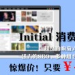 图库下载安装2004